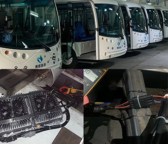 battery company APPLIED IN BUS INDUSTRY